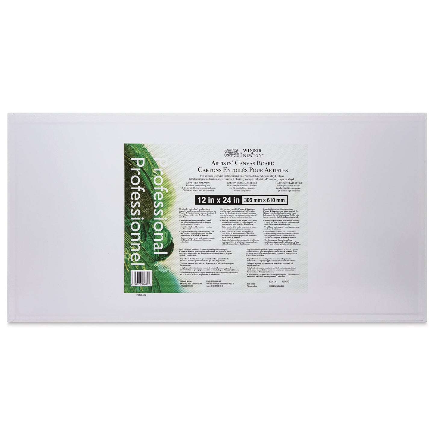 WINSOR & NEWTON ARTIST CANVAS PANELS/BOARDS 12X24