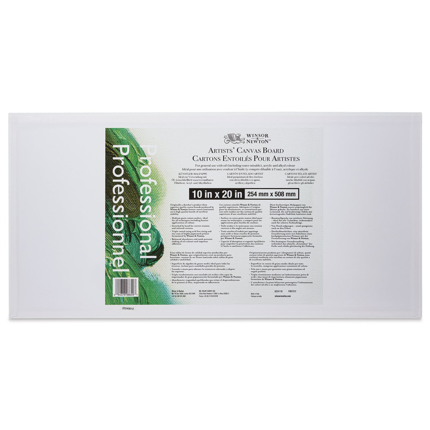 WINSOR & NEWTON ARTIST CANVAS PANELS/BOARDS 10X20