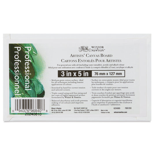 WINSOR & NEWTON ARTIST CANVAS PANELS/BOARDS 3X5